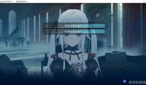 游戏画面2