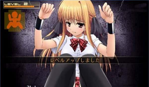 视觉数据5