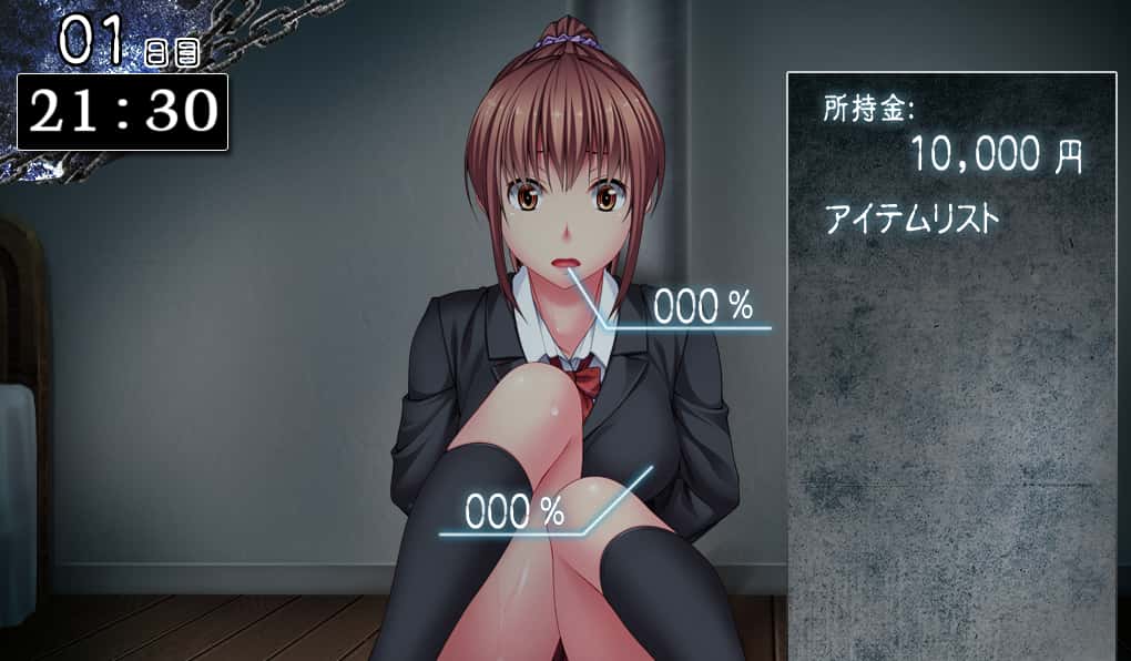 视觉数据1