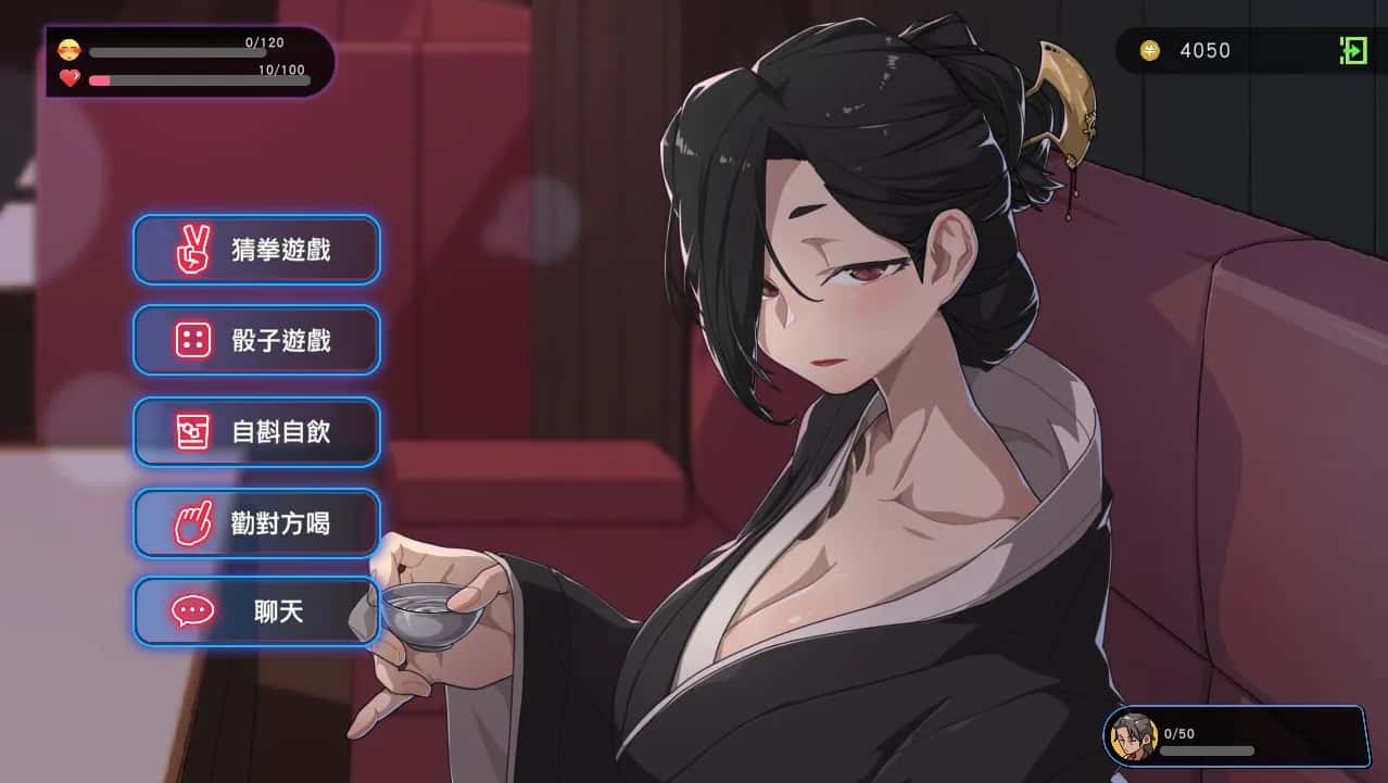 视觉数据2