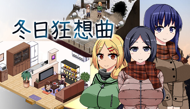 游戏画面5