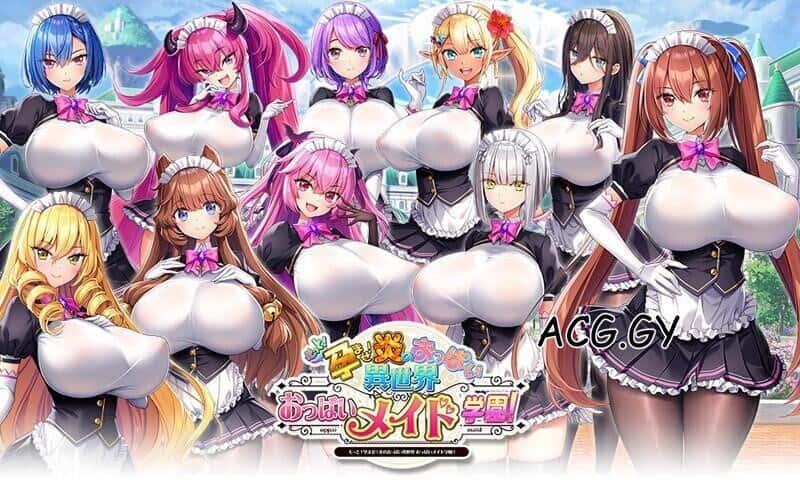 炎孕系列