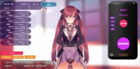 视觉数据6