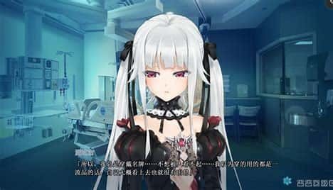 美少女万华镜 主线事件 演示图 5