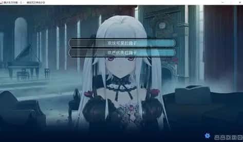 美少女万华镜 CG回想 场景图 7