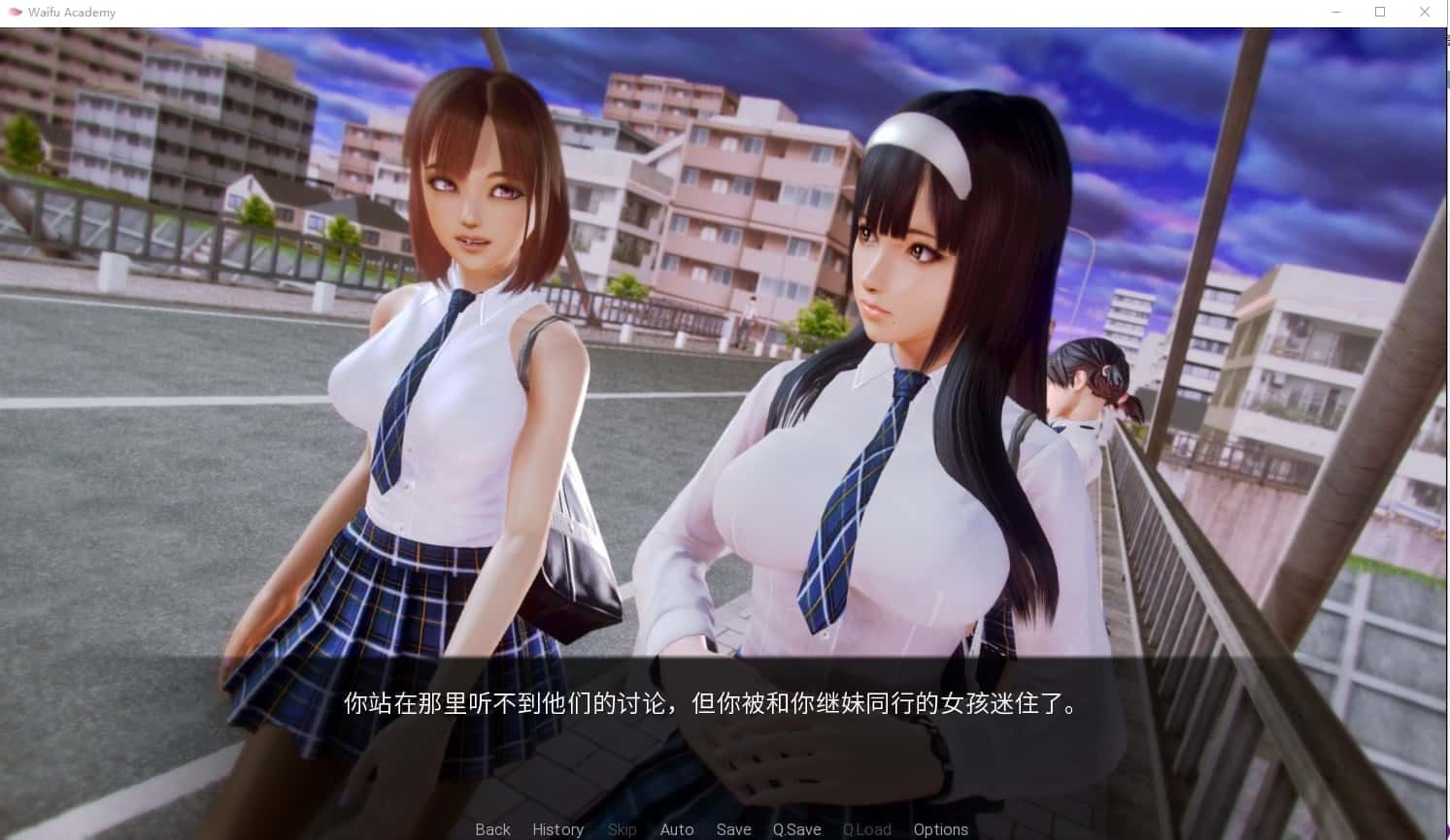 二次元老婆学院_Waifu Academy 主线事件 演示图 8