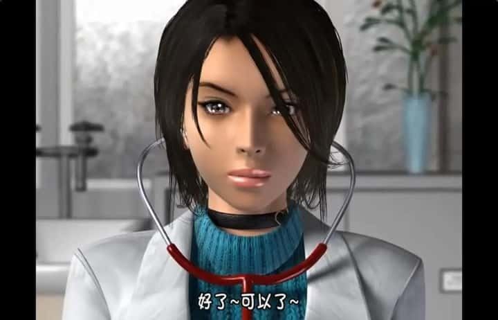 梅麻吕3D合集 场景演出 演示图 3