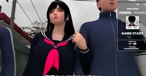 梅麻吕3D合集 任务推进 资料图 5