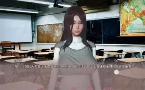 美德V外传 地图探索 专题图