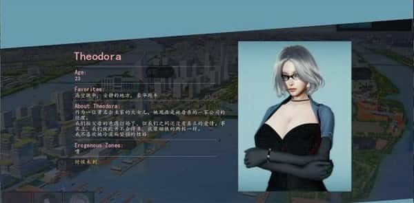 美德V外传 任务推进 详情图 6