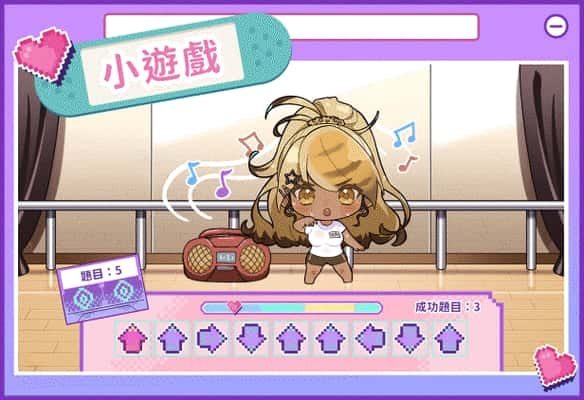 请成为最能干的VTuber吧！ 操作界面 实机截图 1