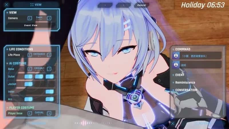 驱动妖精 AI-deal-Rays 分支路线 专题图 3