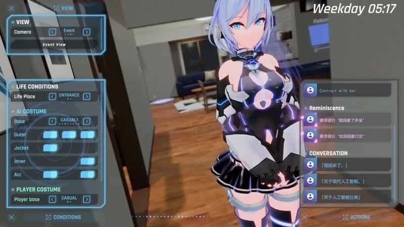 驱动妖精 AI-deal-Rays 章节事件 内容截图 1