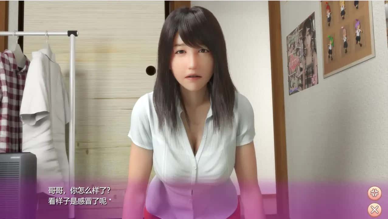 死宅与天使和奇怪的家 PC版 专题图 6