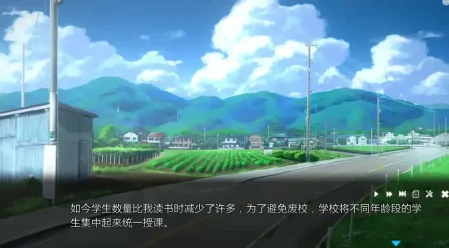 夏日之吻 角色路线 实机截图