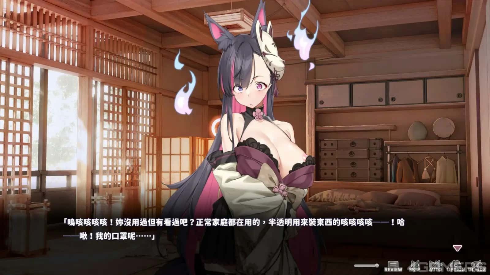 妖狐的深夜直播 角色路线 玩法截图 2