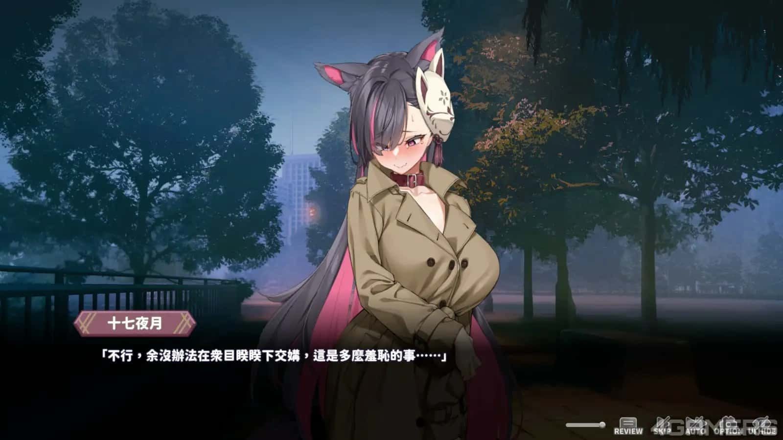 妖狐的深夜直播 探索场景 专题图 5