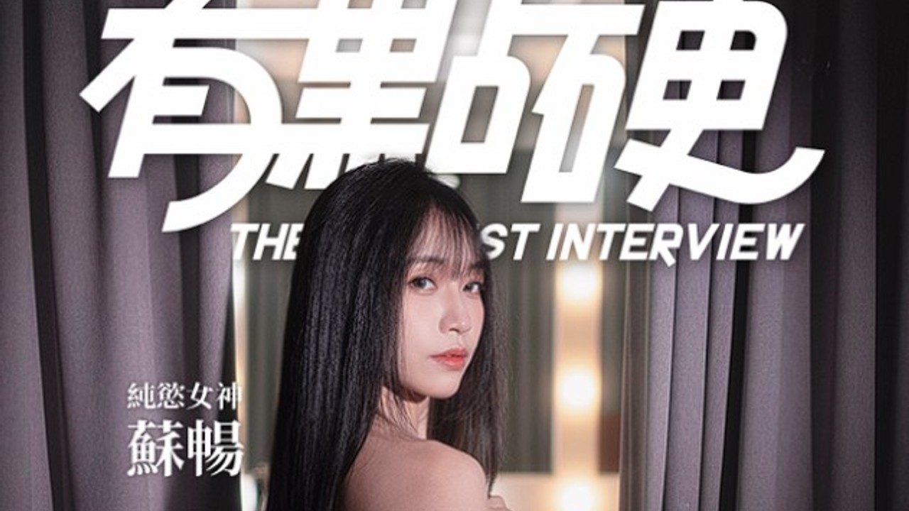 这个面试有点硬 (3) 中文界面 内容截图 5