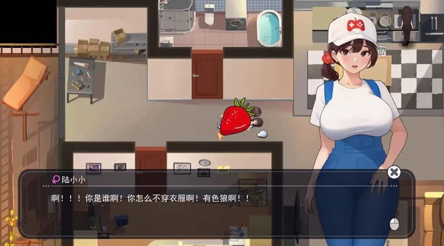 职场幻想 Workplace Fantasy 剧情向作品 预览图 1