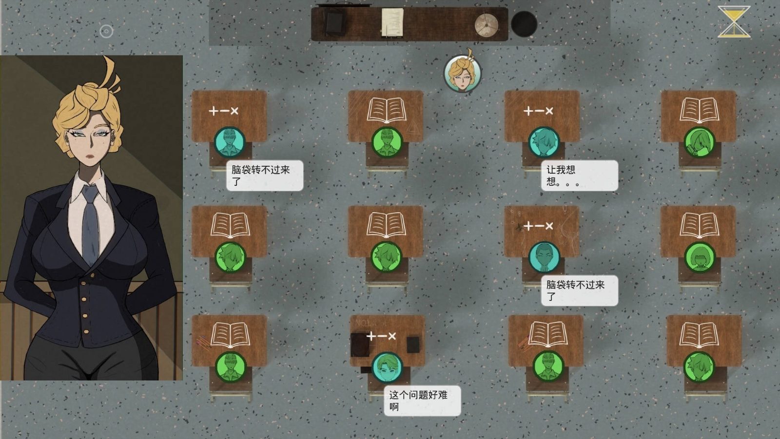母亲的规则 角色养成 资料图 4