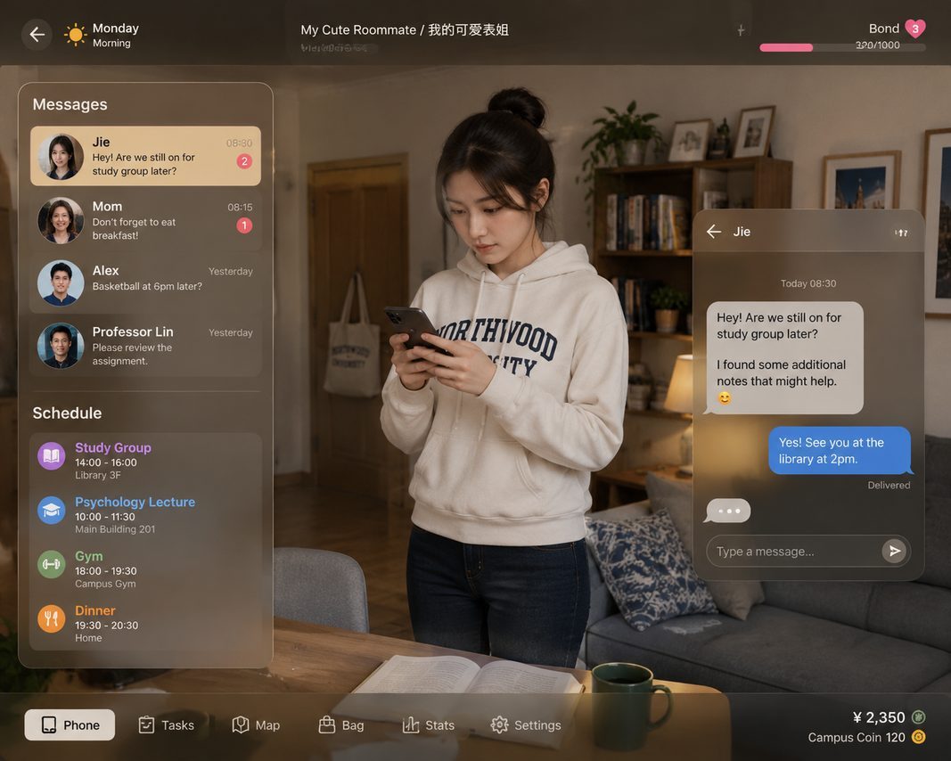 我的可爱表姐 探索场景 资料图 5
