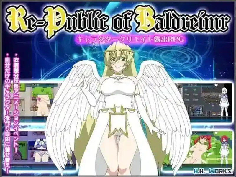 巴尔德海姆共和国RePublicofBaldrheimr 玩法展示 预览图 1