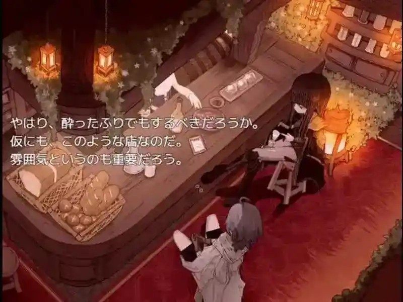 阿尔米奥西翁的医术师 疫病调查 场景图 5